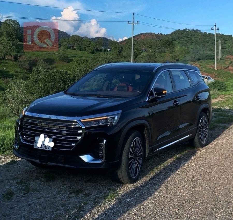 جيتور X90 بلس